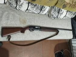   ZAUER A612 пяти зарядка 12 к