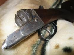 Зауэр (J.P. SAUER & SOHN)