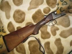 Зауэр (J.P. SAUER & SOHN)