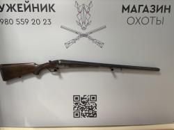 Зауэр к.12х70