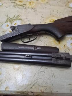 Зауэр
