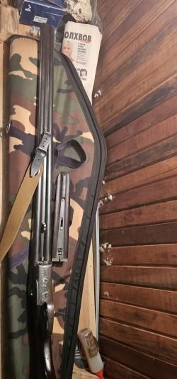 Заур три кольца