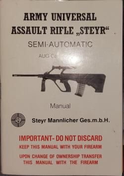 Зеленый AUG 223