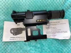 Zenit NR105 с кронштейном на Тигр