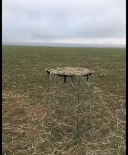 Зеркальный скрадок