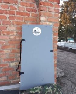 Зеркальный скрадок