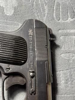 ТТ-Т 10x28 1945 г.