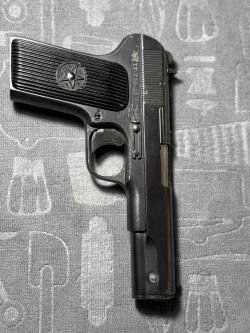  ТТ-Т 10x28 1945 г.