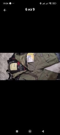 Зимний костюм для охоты и рыбалки 