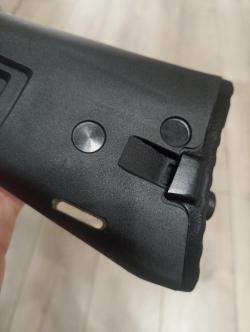 Зип для Ак,Сайга. 