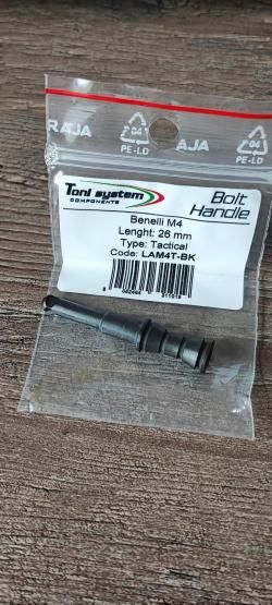 ЗИП для Benelli M4
