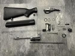 ЗИП для Remington 11-87