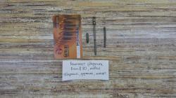 Запчасти (ЗИП)  для Remington 870 / Remington 11-87 / 11-00. Обновил 01.12.2025