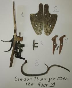 ЗИП Sauer, Simson, ТОЗ-34, Fabarm Lion, Доски иномарки 