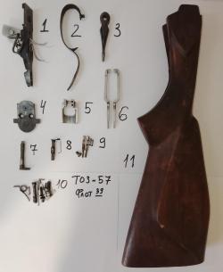 ЗИП Sauer, Simson, ТОЗ-34,ТОЗ-57, Fabarm Lion, Доски иномарки, Маверик 88 