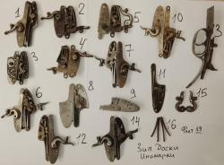 ЗИП Sauer, Simson, ТОЗ-34,ТОЗ-57, Fabarm Lion, Доски иномарки, Маверик 88 