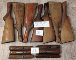 ЗИП ИЖБ-36, ИЖ-59,18, ИЖ-43, ИЖ 39, Бекaс, ИЖ-27, ИЖ-58, ИЖ-26-54, Лось 7, ИЖ-12 