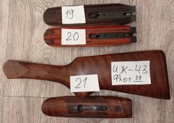 ЗИП ИЖБ-36, ИЖ-59,18, ИЖ-43, ИЖ 39, Бекaс, ИЖ-27, ИЖ-58, ИЖ-26-54, Лось 7, ИЖ-12 