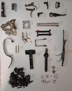 ЗИП ИЖБ-36, ИЖ-59,18, ИЖ-43, ИЖ 39, Бекaс, ИЖ-27, ИЖ-58, ИЖ-26-54, Лось 7, ИЖ-12 