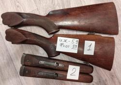 ЗИП ИЖБ-36, ИЖ-59,18, ИЖ-43, ИЖ 39, Бекaс, ИЖ-27, ИЖ-58, ИЖ-26-54, Лось 7, ИЖ-12 