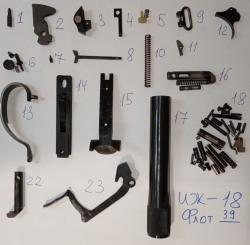 ЗИП ИЖБ-36, ИЖ-59,18, ИЖ-43, ИЖ 39, Бекaс, ИЖ-27, ИЖ-58, ИЖ-26-54, Лось 7, ИЖ-12 