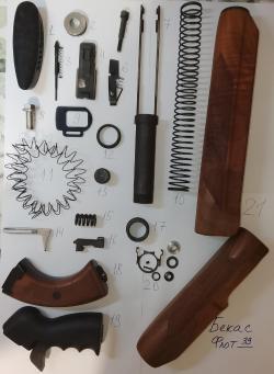 ЗИП ИЖБ-36, ИЖ-59,18, ИЖ-43, ИЖ 39, Бекaс, ИЖ-27, ИЖ-58, ИЖ-26-54, Лось 7, ИЖ-12 