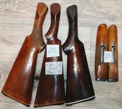 ЗИП ИЖБ-36, ИЖ-59,18, ИЖ-43, ИЖ 39, Бекaс, ИЖ-27, ИЖ-58, ИЖ-26-54, Лось 7, ИЖ-12 