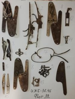 ЗИП ИЖБ-36, ИЖ-59,18, ИЖ-43, ИЖ 39, Бекaс, ИЖ-27, ИЖ-58, ИЖ-26-54, Лось 7, ИЖ-12