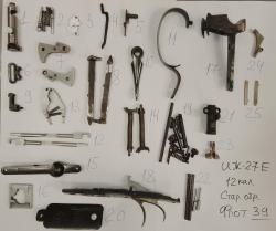 ЗИП ИЖБ-36, ИЖ-59,18, ИЖ-43, ИЖ 39, Бекaс, ИЖ-27, ИЖ-58, ИЖ-26-54, Лось 7, ИЖ-12 