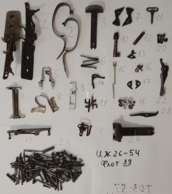 ЗИП ИЖБ-36, ИЖ-59,18, ИЖ-43, ИЖ 39, Бекaс, ИЖ-27, ИЖ-58, ИЖ-26-54, Лось 7, ИЖ-12 