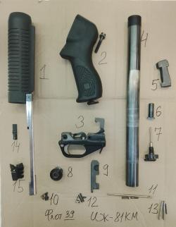 ЗИП ИЖБ-36, ИЖ-59,18, ИЖ-43, ИЖ 39, Бекaс, ИЖ-27, ИЖ-58, ИЖ-26-54, Лось 7, ИЖ-12, Мосинa