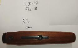 ЗИП ИЖБ-36, ИЖ-59,18, ИЖ-43, ИЖ 39, Бекaс, ИЖ-27, ИЖ-58, ИЖ-26-54, Лось 7, ИЖ-12, Мосинa