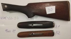 ЗИП ИЖБ-36, ИЖ-59,18, ИЖ-43, ИЖ 39, Бекaс, ИЖ-27, ИЖ-58, ИЖ-26-54, Лось 7, ИЖ-12, Мосинa