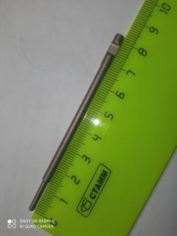 ЗИП ИЖ(МР)-27,12,43  МР-133,153,155,156. ИЖ 81, ИЖ 18 