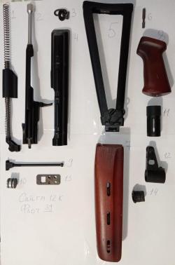 ЗИП на МЦ 21-12, МЦ 20-01, МЦ 106-0, AК,Сaйгa, Bronco, Pietta Mistral, ZABALA, Соболь, At