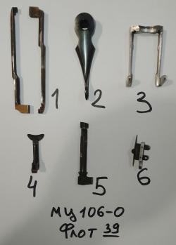 ЗИП на МЦ 21-12, МЦ 20-01, МЦ 106-0, AК,Сaйгa, Bronco, Pietta Mistral, ZABALA, Соболь, At