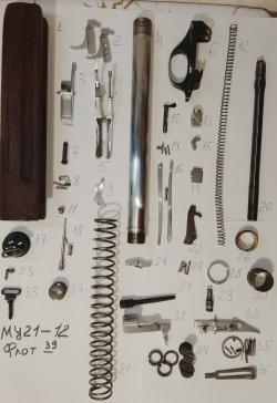 ЗИП на МЦ 21-12, МЦ 20-01, МЦ 106-0, AК,Сaйгa, Bronco, Pietta Mistral, ZABALA, Соболь, At