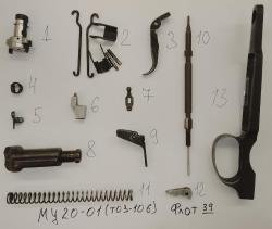 ЗИП на МЦ 21-12, МЦ 20-01, МЦ 106-0, AК,Сaйгa, Bronco, Pietta Mistral, ZABALA, Соболь, At