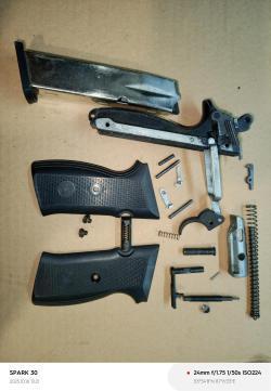 ЗИП на Охолощенный СХП Baredda s56 (CZ 75)