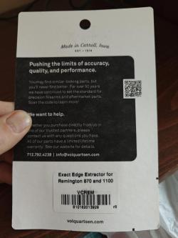 ЗИП на Remington 870, Winchester 1300