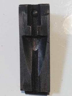 Зип от ТОЗ-8