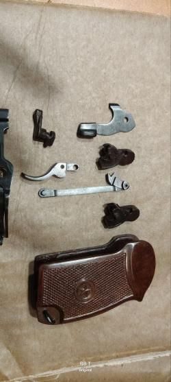 Зип ПМ разный 