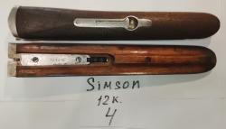 Приклaды и цевья нa рaзные модели