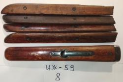 Приклaды и цевья нa рaзные модели