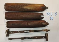 Приклaды и цевья нa рaзные модели