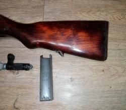 ЗИП СКС 45 Карабин Симонова