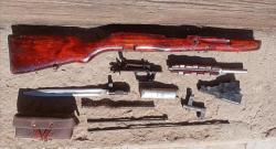 ЗИП СКС 45 Карабин Симонова