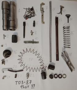 ЗИП Стоеджер 2000A, Remington 870, МР-153, ТОЗ-87,  ТОЗ- 122, Hatsan, Разное, Sabatti