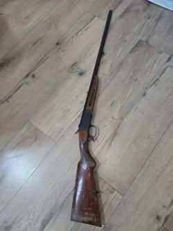 "ЗК" охотничье ружье