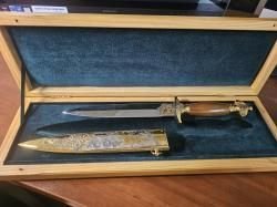 Златоустовский кинжал